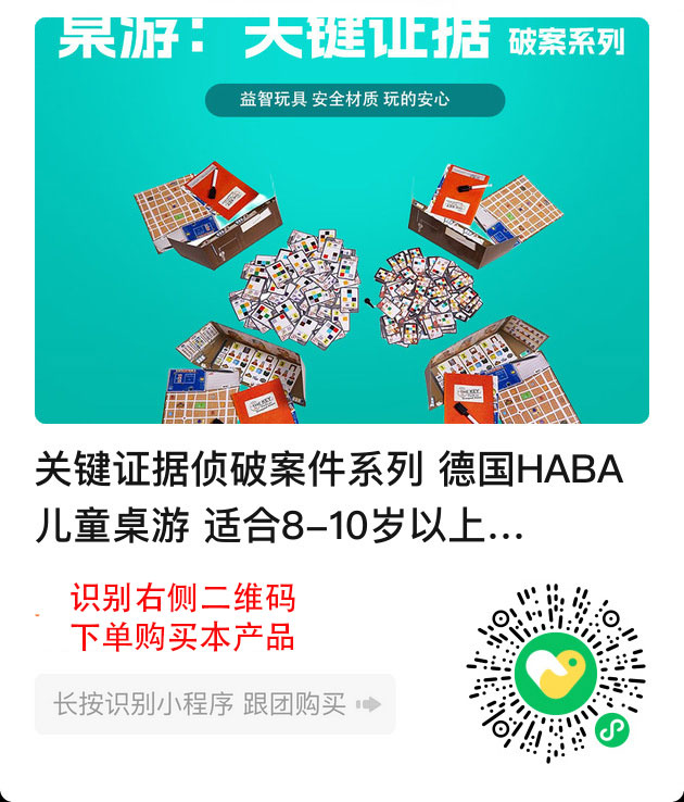 下单.jpg